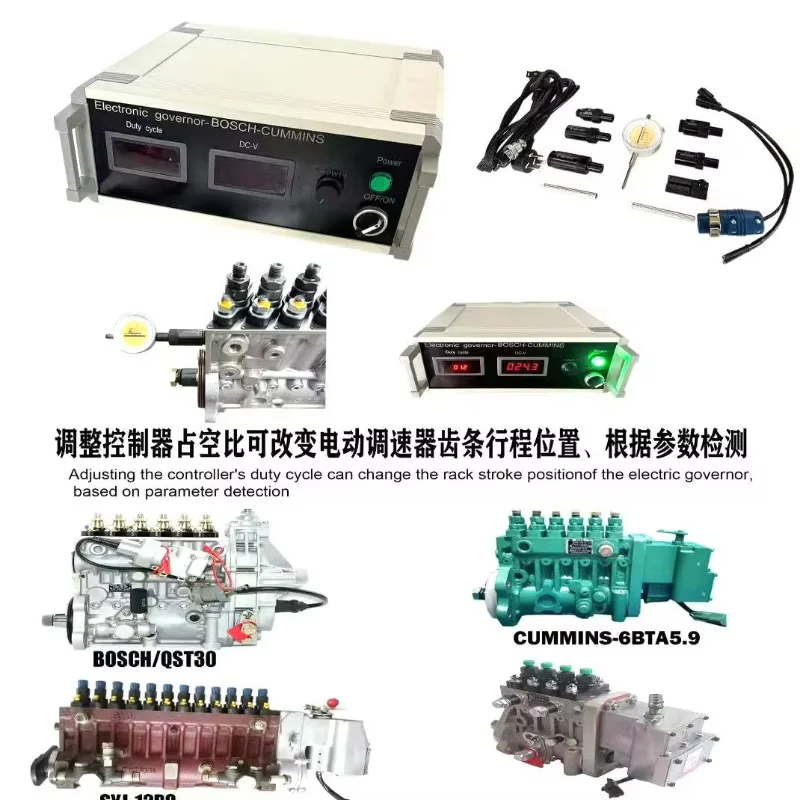 

In-Line Pump Controller Tester Rack with Electrical Control Stroke Positioning for Fluid Power Testing