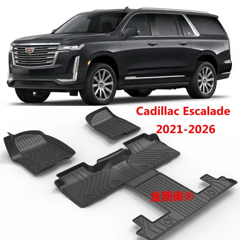 Nouvelle utilisation pour le tapis de voiture Cadillac Escalade 2025, tapis de sol pour Cadillac Escalade, ensemble complet de garnitures adaptées à l'Escalade, imperméable