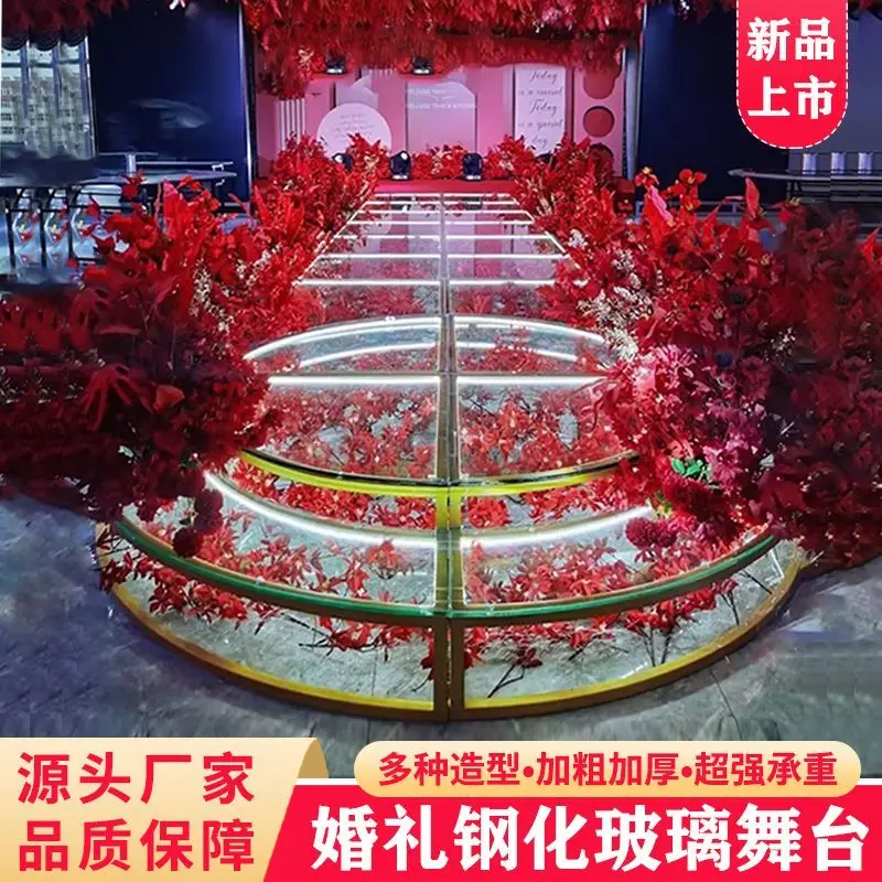 Custom Wedding Glass Stage-Stage Round Irregular S-Shaped Bar Show Transparent Model Show Display Stage