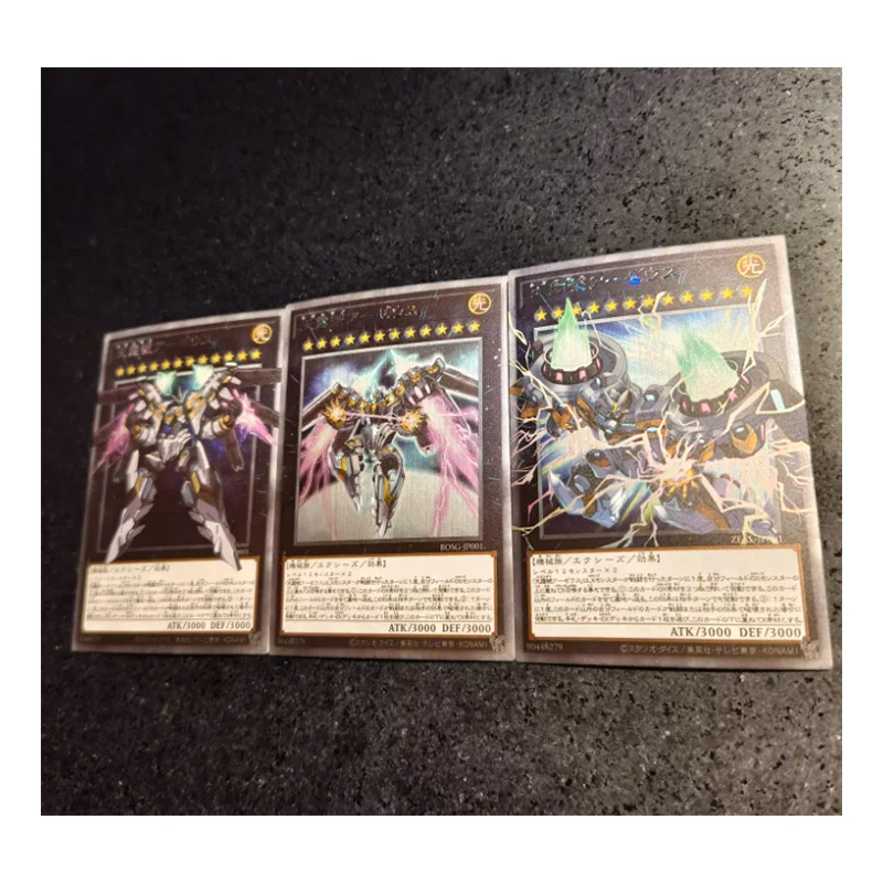 Diy Homemade Yu-Gi-Oh! Sky Thunder Great Moth Set Infernity Dragon Ruler Collection Flash Card Toys Gift