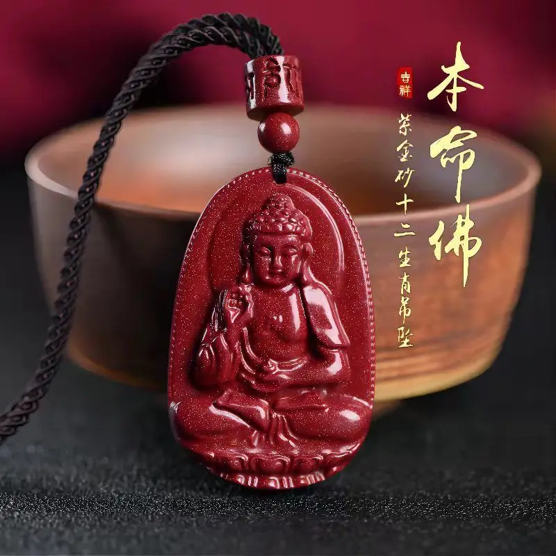 Ciondolo cinabro zodiacale da uomo Patron Saint