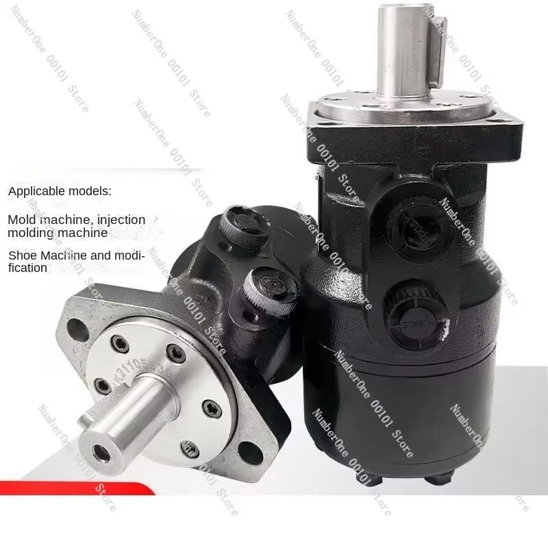 BMR series cycloid hydraulic motor BMR-50 BMR-80 BMR-100 BMR-125 BMR-160 High speed high torque hydraulic motor Mold oil motor