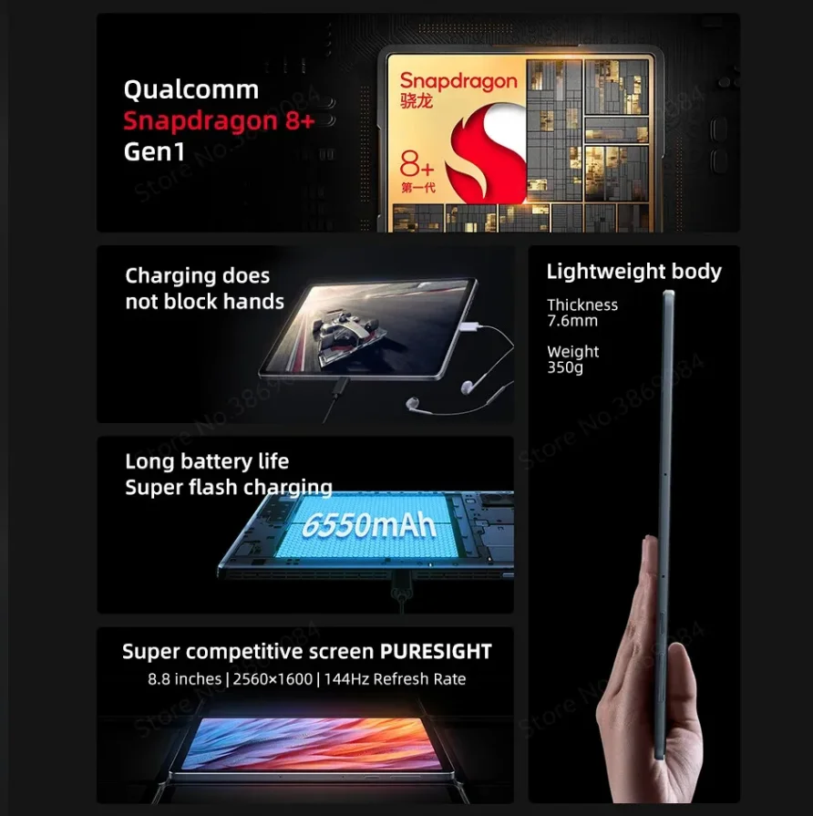 تابلت الألعاب Lenovo Legion Y700 Gen 2 2023 Snapdragon 8 16G+512G 165 هرتز عالي التحديث 8.8 بوصة شاشة WIFI 144 هرتز 45 وات شحن