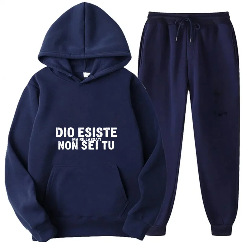 طقم هوديي رمادي مطبوع عليه نص إنه لا يمتلك