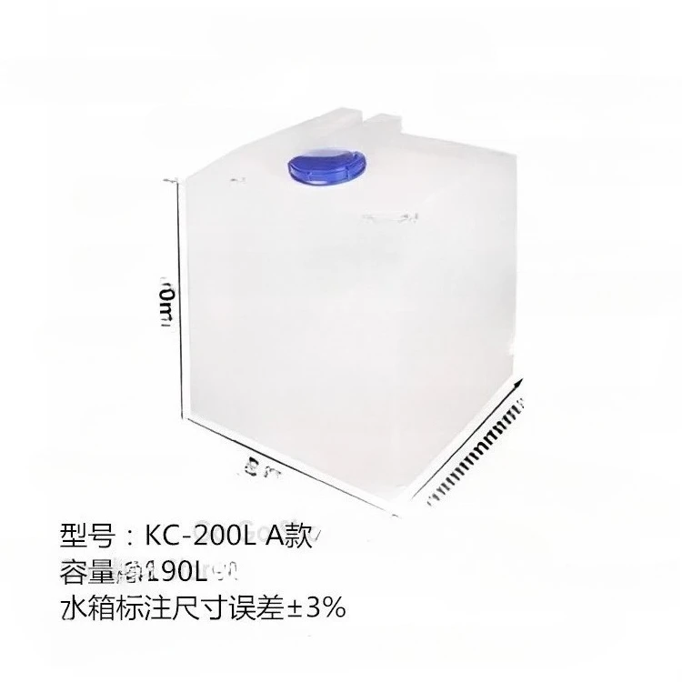 

KC-200L Plastic Water Tank, Rotomolded Square Bucket, Mechanical Equipment Liquid Storage Tank, Beef Tendon White PE Bucket