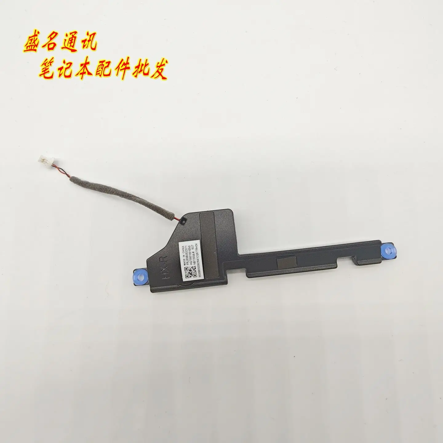Cable de Repuesto para Altavoz de Laptop Lenovo IdeaPad Slim 5 14IRH10 14ARP10, Cable Flexible para Pantalla de Notebook, Audio