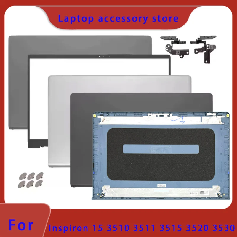 Suitable for Inspiron 3511 3520 3515 3510 3525 Laptop LCD Screen Top Cover Back Shell Screen Frame Front Panel Hinge Silver Blue