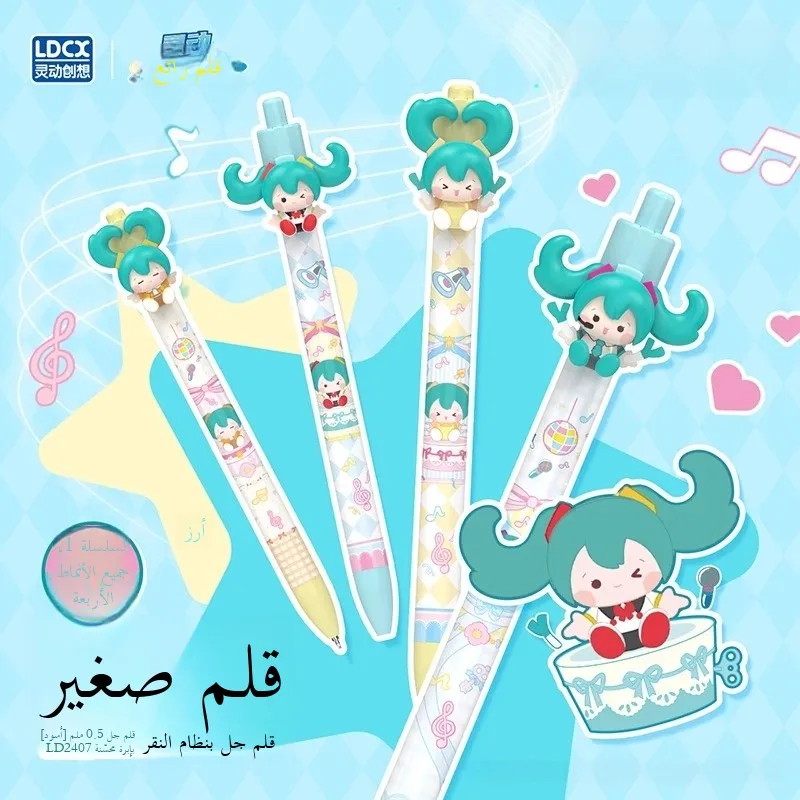 caneta-esferografica-preta-vocaloid-3-yukkari-material-escolar-oficial-alta-estetica-caneta-neutra-para-uso-estudantil