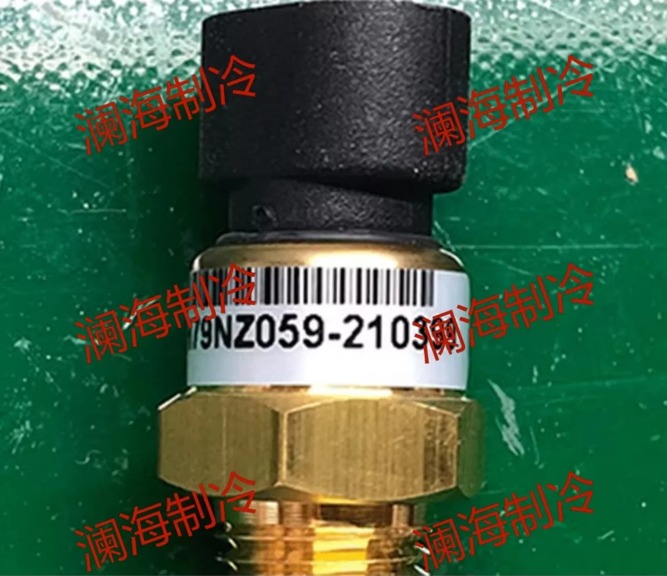 

HH79NZ047 HH79NZ059 Original new temperature sensor probe