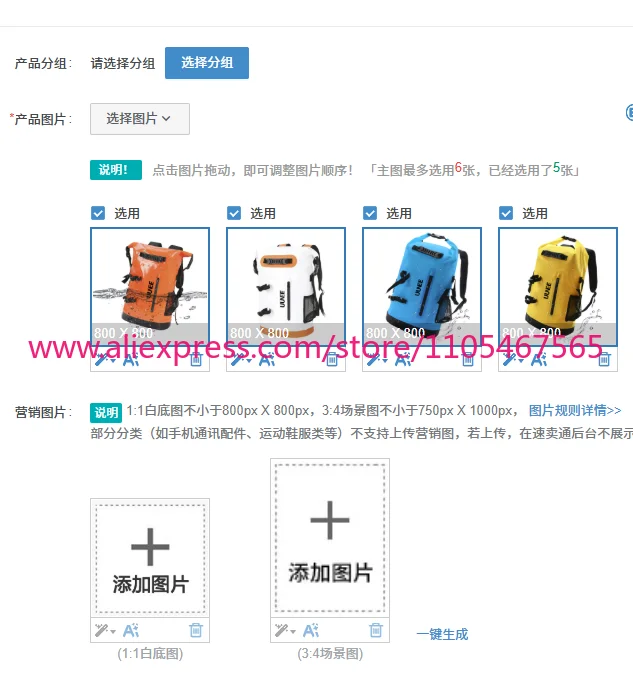 1PCS TPU PVC surfing floating motorcycle swimming kayak rowing camping backpack roll-top dry waterproof bag