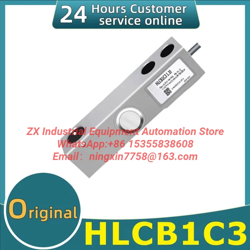 New original HLCB1C3 0-1.1t 0-1.76t 0-2.2t 0-4.4t weighing sensor
