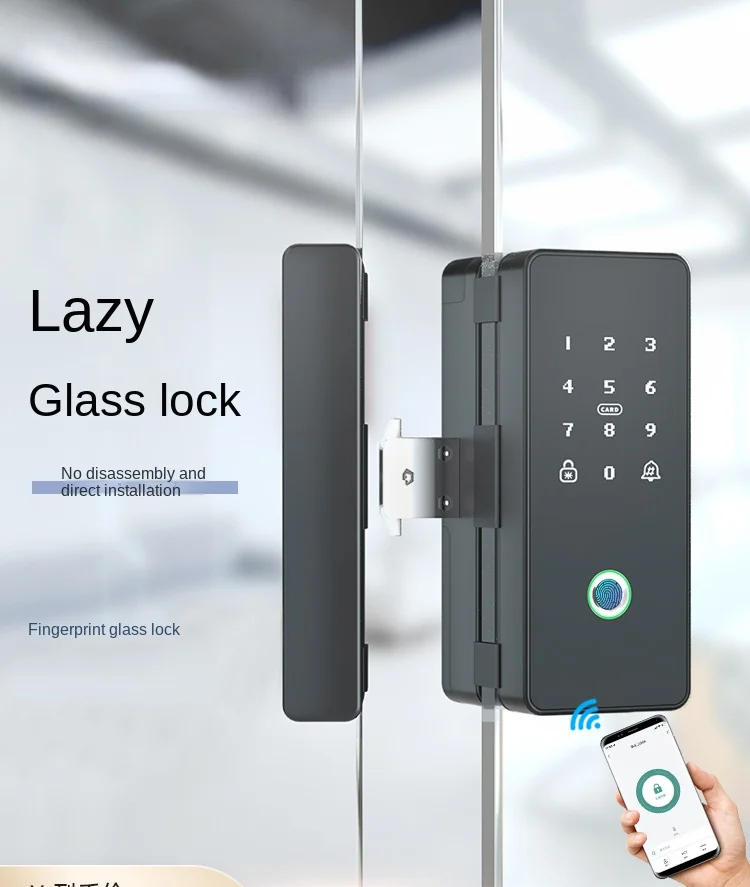 Glass door fingerprint open-free office smart password