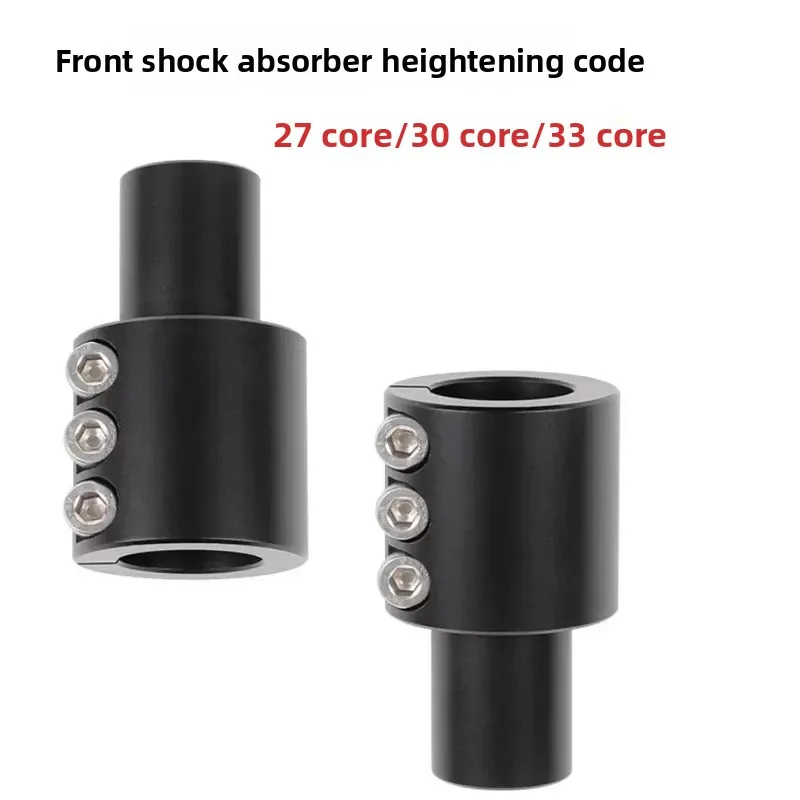 Front Fork Raiser Extender 27-33mm – Heightening Increaser for NIU Ninebot Yadea E-Scooter & Motorcycle, Aluminum Alloy
