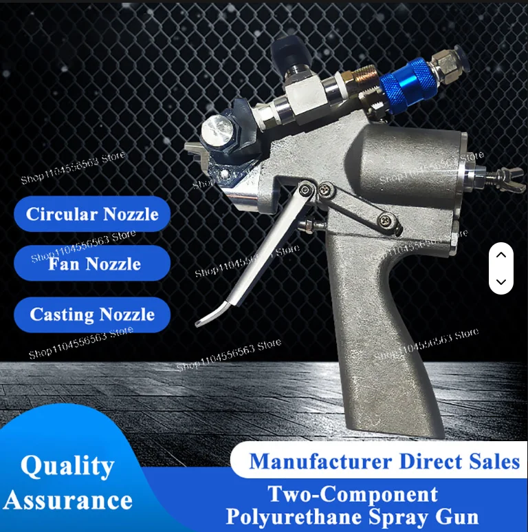 New Polyurethane PU Foam Spray Gun P2 Air Purge Spray handheld foam spray gun Tools