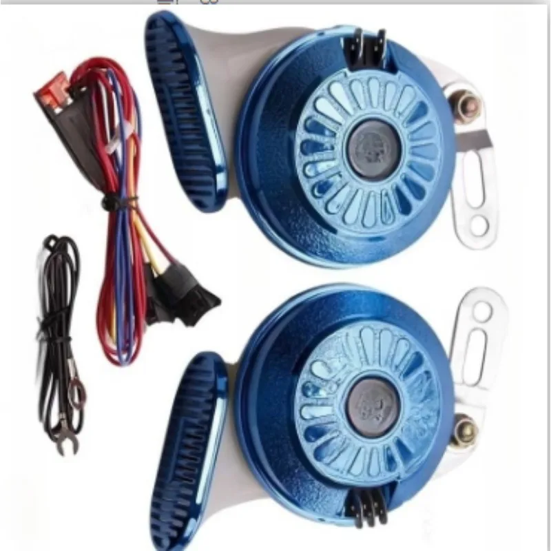 Car Two-tone Three-tone Snail Horn, Super Loud 12V24V Electric Vehicle, Horn, Pair
