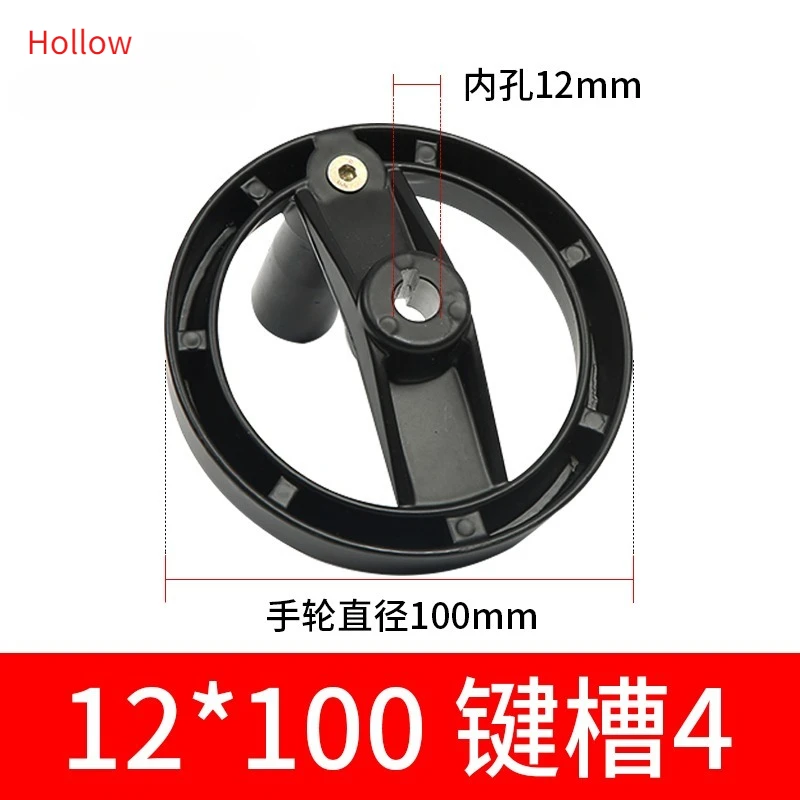 1PC Foldable HandWheel OD 63mm 80mm 100mm 125mm 160mm 200mm Hole 6mm 8mm-20mm for Milling Machine Hand Crank Revolving Handle