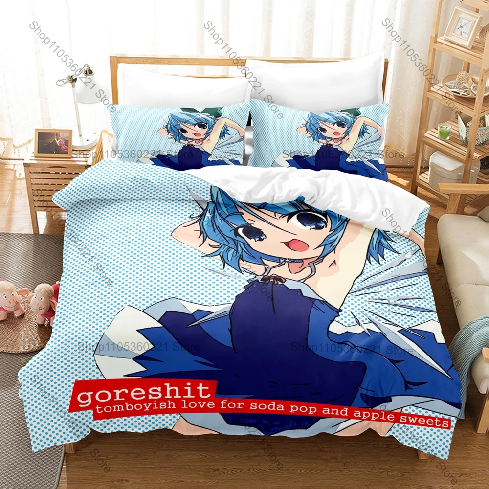Cool Personality Goreshit Album Art Bedding Set New Lolicore Anime Music Duvet Cover Soft Bed Linen Breakcore Hardcore Electroni