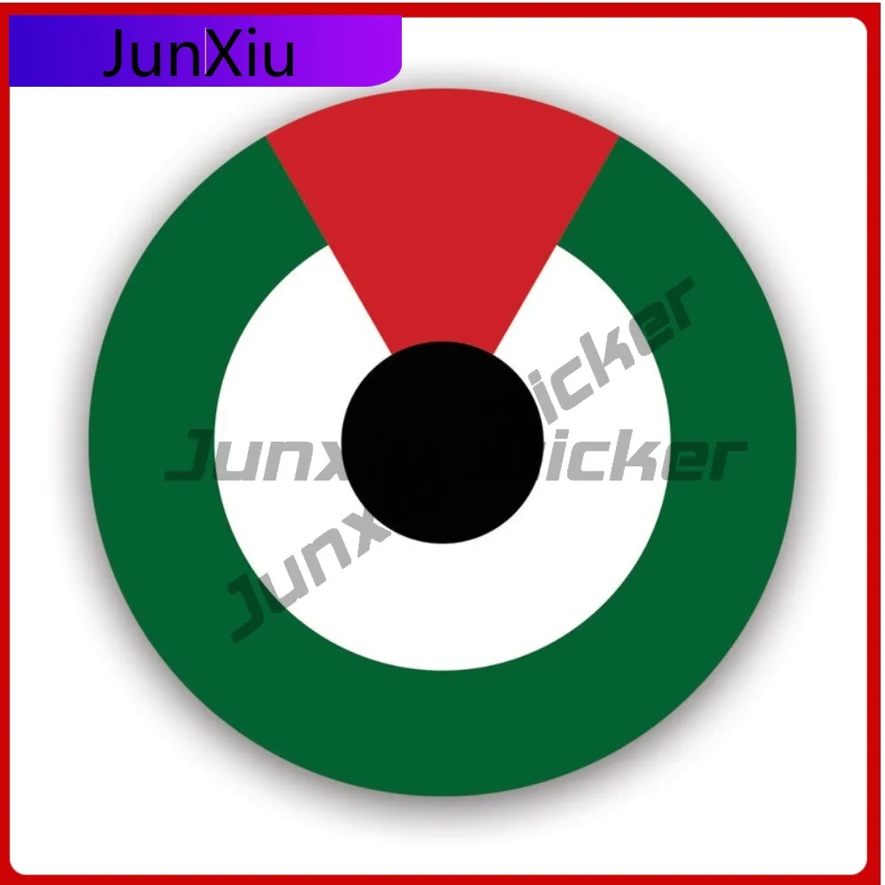 United Arab Emirates Roundel Sticker Creative Decals Uae Emirati Are Air Force National Insignia Military Aircraft Auto Decor