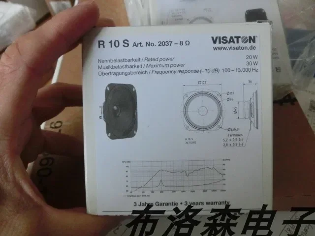 VISATON R 10 S 8 Омс 4-дюймовый динамик 2037 20 Вт