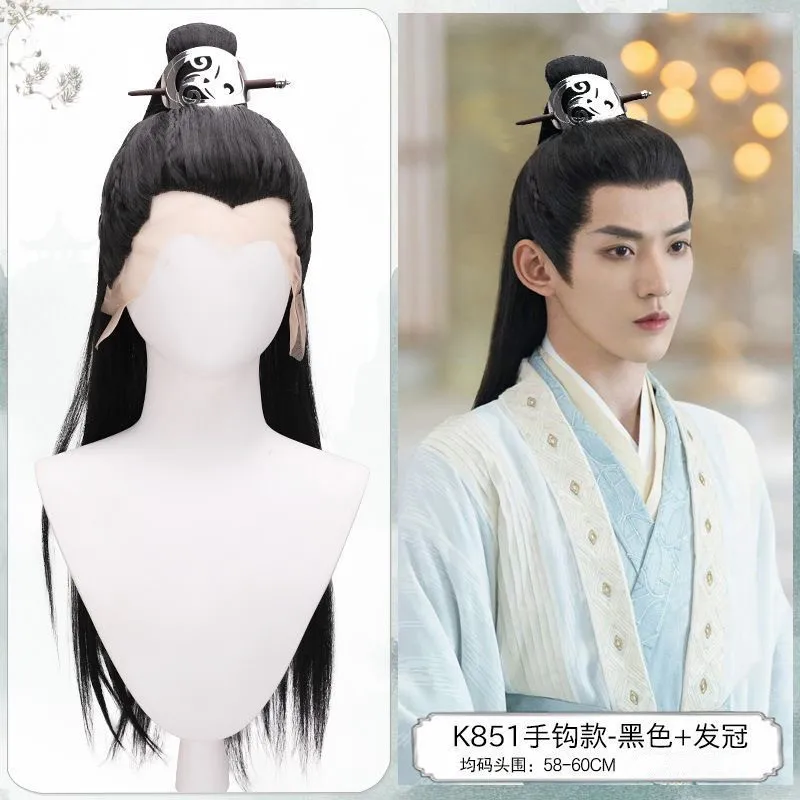 Peruka męska w stylu starożytnych chińskich strojów, długa, koronkowa, z koroną, z wysokim kucykiem, peruka męska w stylu starożytnym na Halloween, imprezy i występy.