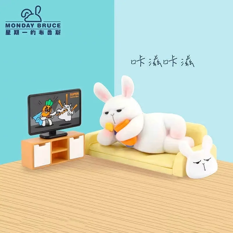

Monday Bruce Stay At Home And Don'T Want To Go Out Blind Box Seventh Generation Action Figure Collection Bruce Serie Model Cute