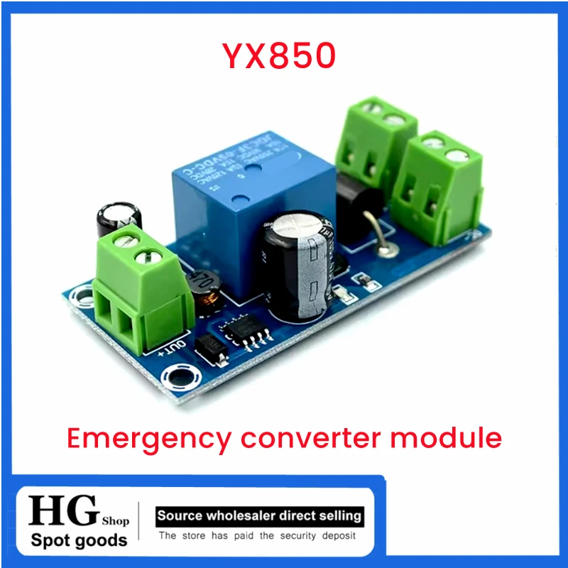 YX850 JY-850 Power failure automatic switching standby battery lithium battery module DC 5V-48V universal emergency converter