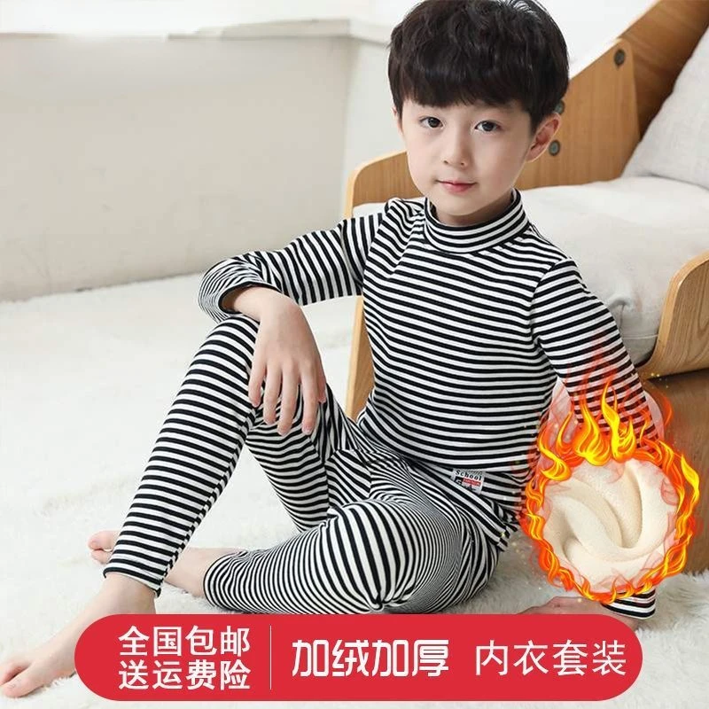 

Boy's Plush Thickening Warm Clothes Autumn Winter Children's Stripes Children's Pajama Suit Boy Home Clothes Thermal Underwear