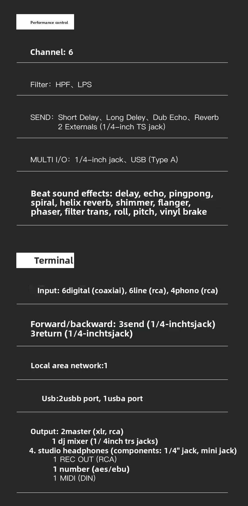 ضبط 6 قنوات، خلاط دي جي احترافي، مسرح، سبائك الألومنيوم #6