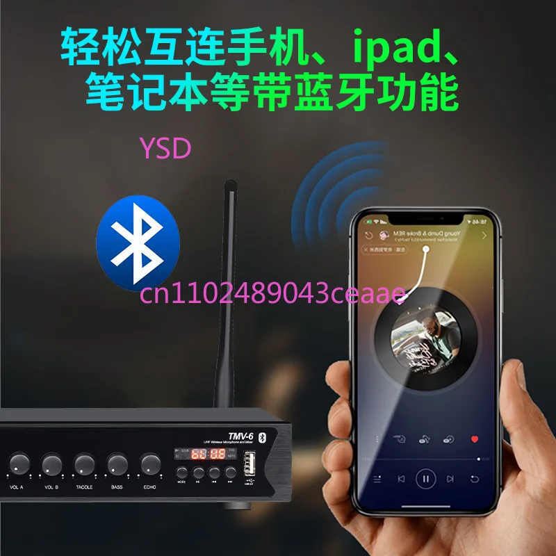 One to two wireless microphone, Bluetooth reverb, home Karaoke stage KTV microphone