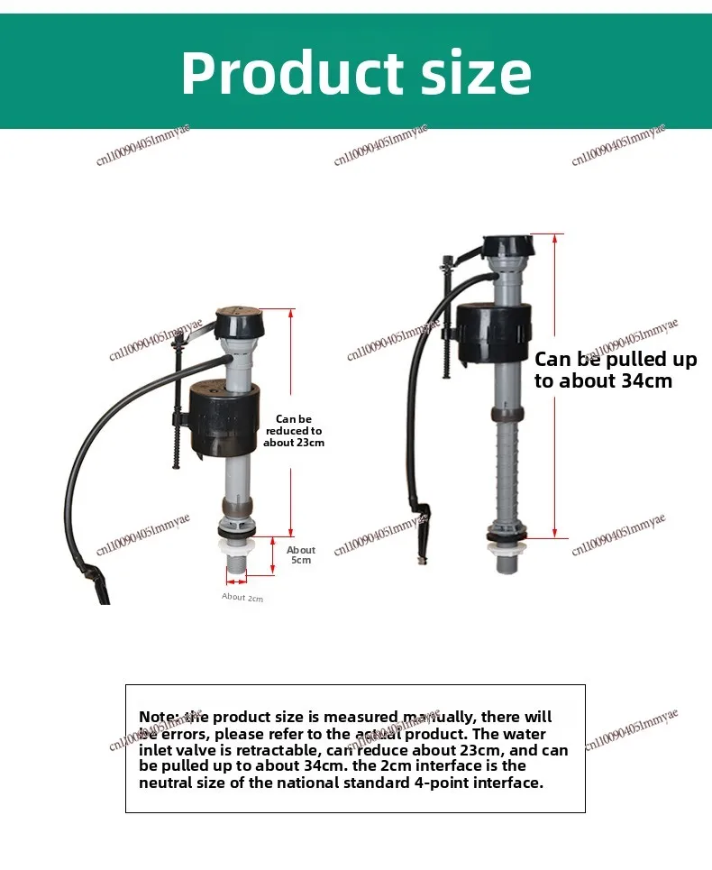 وحدة تغذية المياه لتركيبات خزان المرحاض Kohler صمام مدخل المياه