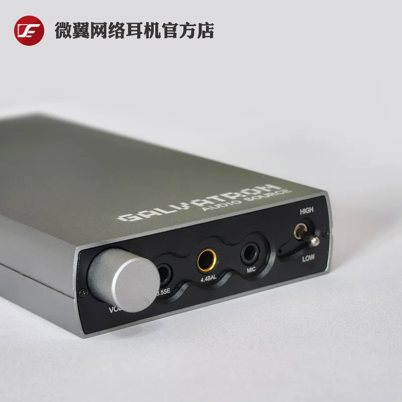 Venture Electronics VE Galvatron DAC dongle
