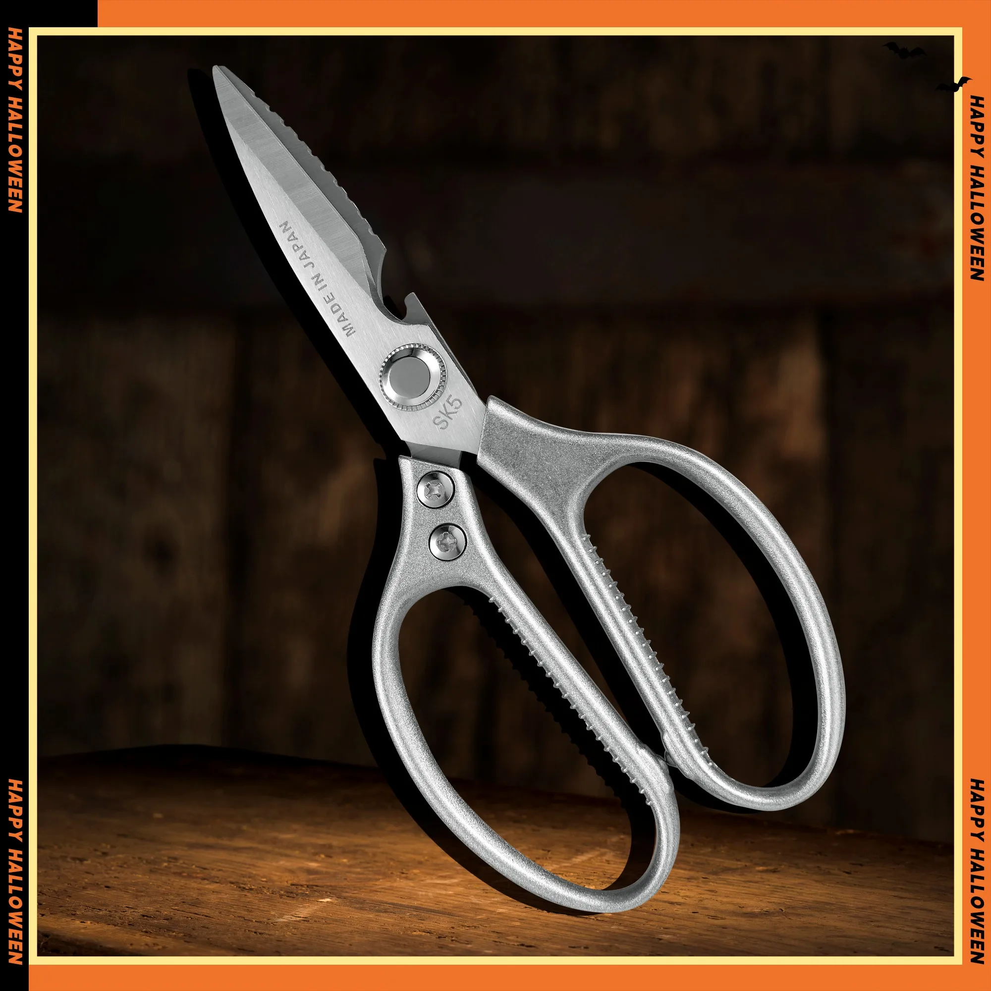 Kitchen Scissors Stainless Steel Multifunction Chicken Bone Scissor Egetable Cutting Forbici Pizza Can Opener Shear Tools