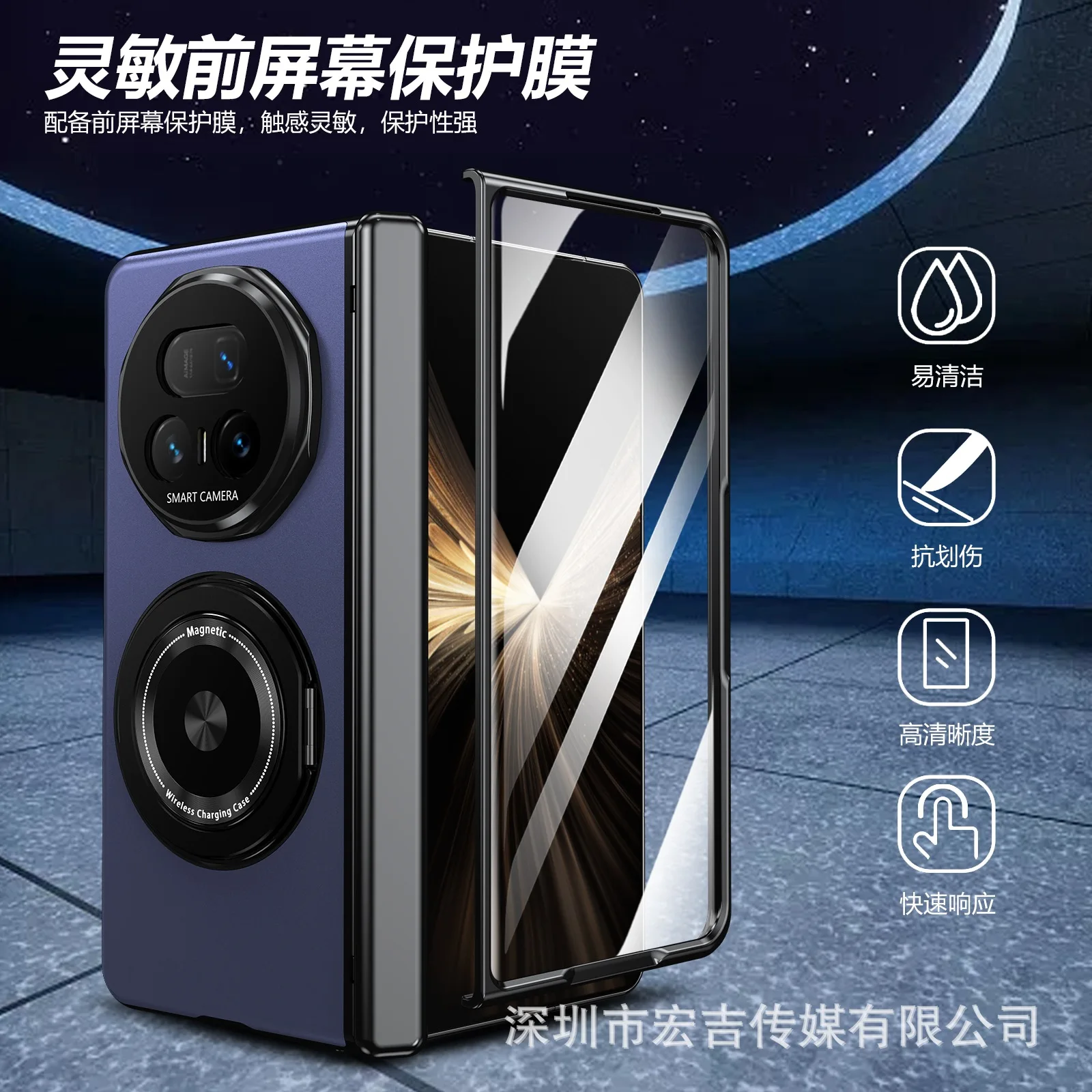 Jm Gold Magnetic Ro… - image