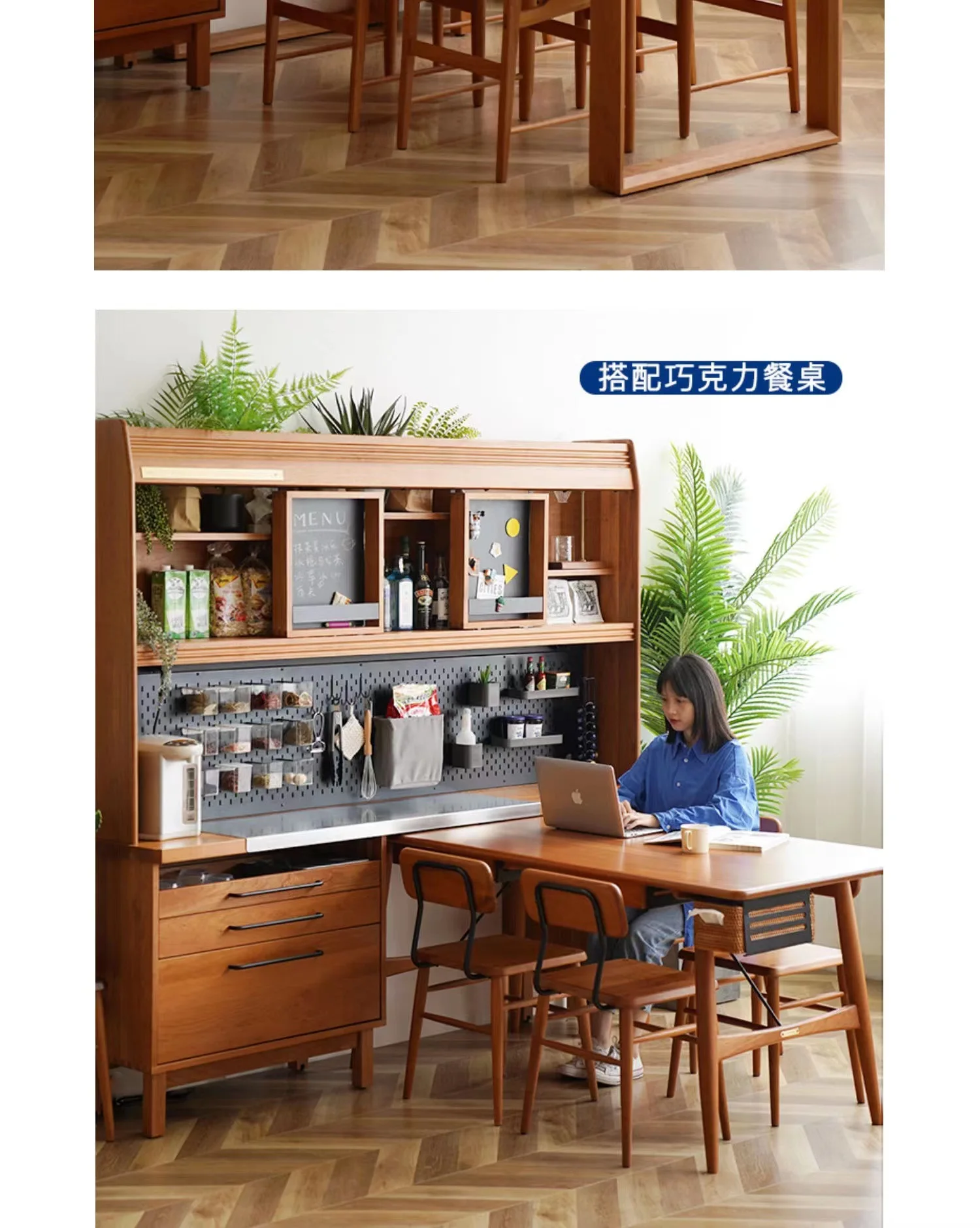 for Cherry Wood Garden Side Cabinet Solid Wood High Wine Cabinet Japanese Dining Table Integrated Wall Storage Unit