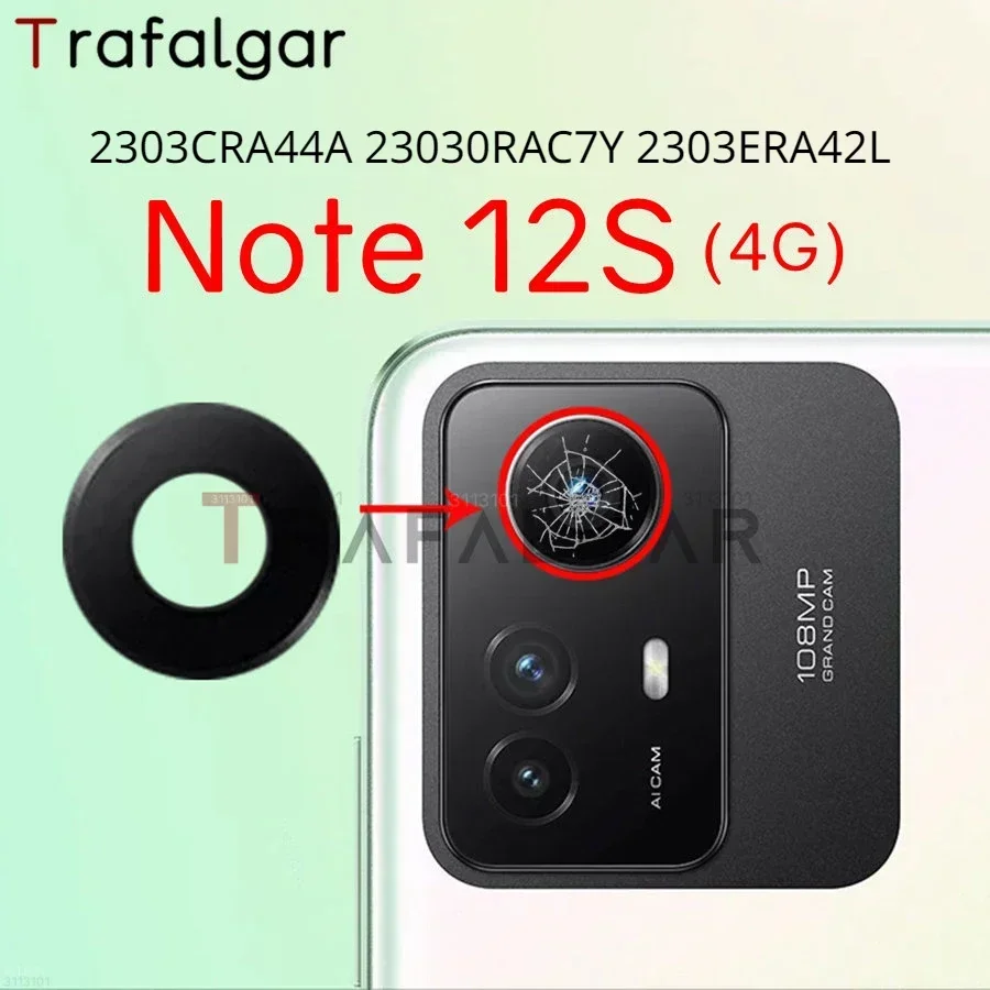 Como substituir a lente da câmera traseira do Xiaomi Redmi Note 12S com o modelo 2303ERA42L