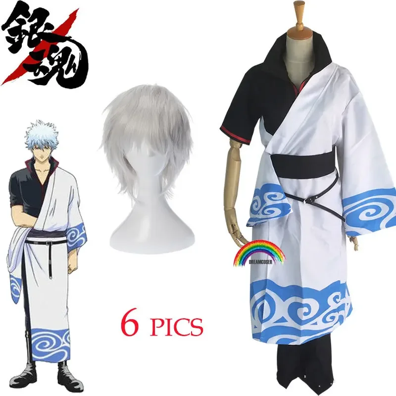 Anime Gintama Cosplay Kostüme Sakata Gintoki Cosplay Kostüm Kimono Halloween Karneval Party Silver Soul Cosplay Kostüm Perücken