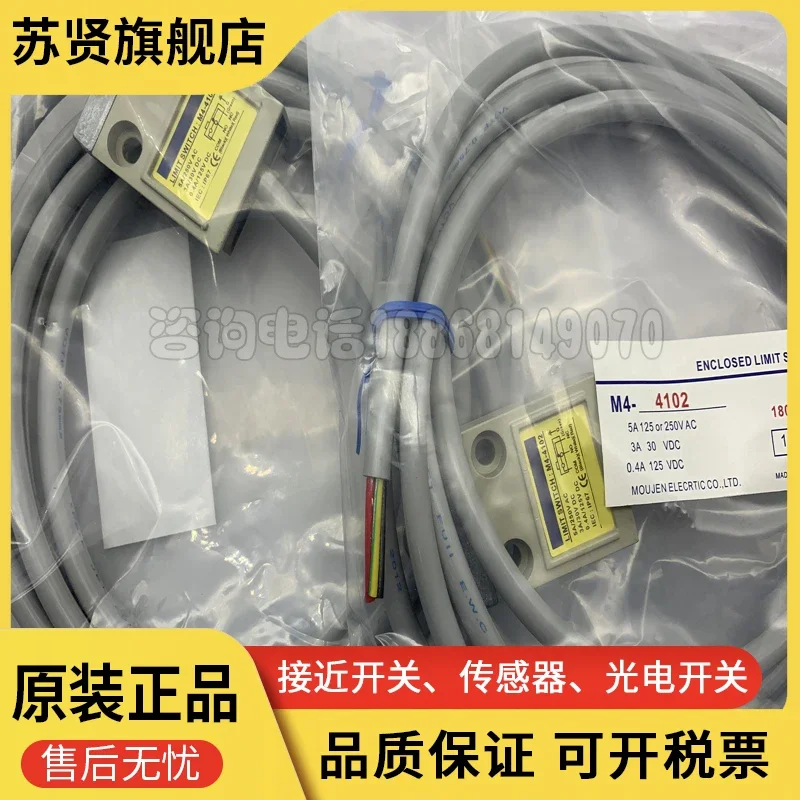 

M4-4102 M4-4102-2 M4-4101 M4-4103 M4-4104 M4-4111 M4-4112 M4-4106 M4-4114 new and original