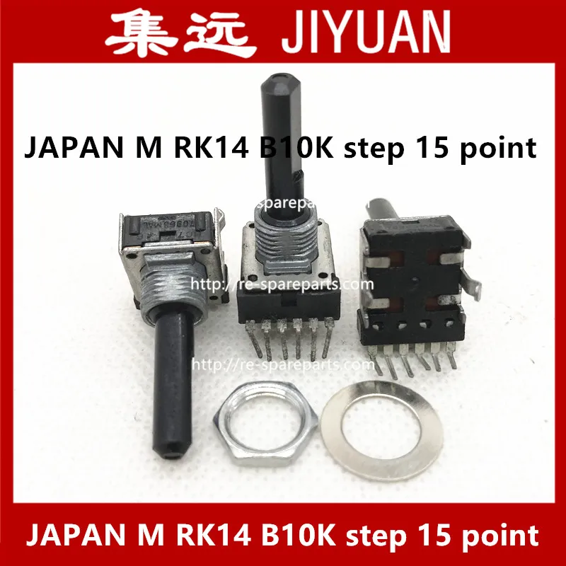 JAPAN M RK14 Vertical type 142 vertical single joint potentiometer B10K 6 feet with step 15 point shaft length 22MMX5MM -10PCS