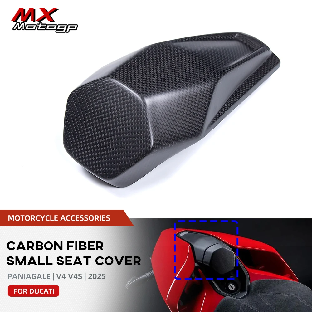 

Carbon Fiber Motorcycle Rear Hump Cowl Small Seat Cover Pillow Fairing Parts For DUCATI Panigale V4 V4S 2025