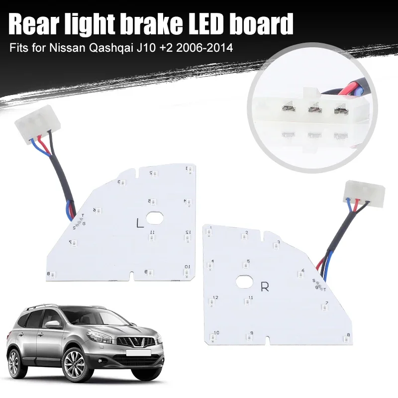 Left Right Rear Brake LED Board B003338B B003339B For Nissan Qashqai J10 2006-2014 Replacement Set