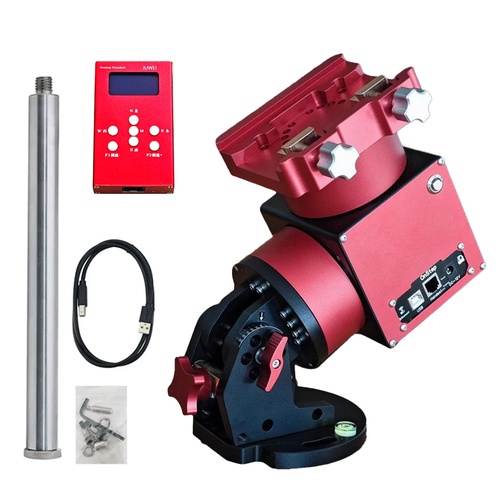 

JUWEI JW17 17-дюймовая экваториальная монтировка Harmonic Drive, высокоточная, без противовеса, 13 кг, для автогидирования и астрофотографии