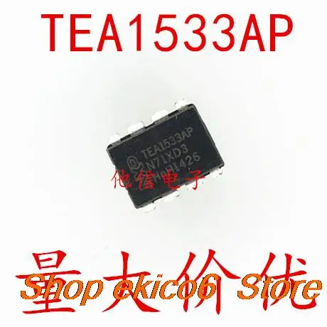 

10pieces Original stock TEA1533AP DIP-8