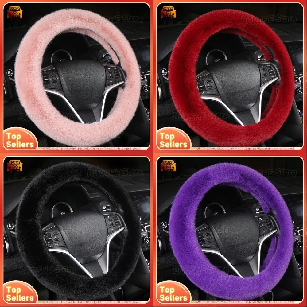 

2026 Plush Winter Steering Wheel Cover with Anti Slip Design Suitable for Various Car Models Durable Warm Accessory for Men and