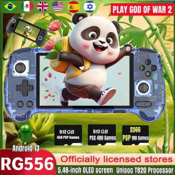 ANBERNIC RG556 Portable PS2 Retro Handheld Game Console Unisoc T820 Android13 5.48 inch AMOLED Screen 512G 256G PSP 3DS WII Game Console
