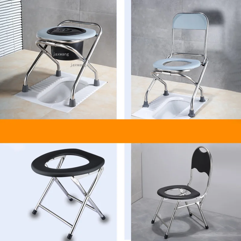 Foldable Stainless Steel Toilet Seat Chair for Pregnant Women Elderly Bathroom Chairs Portable