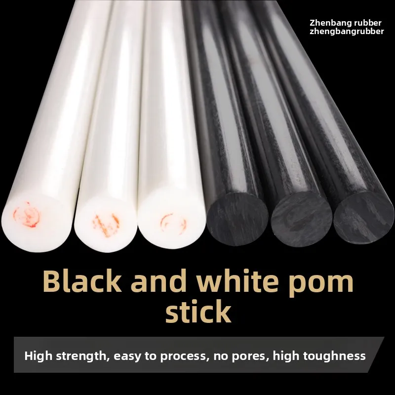 

POM Rod Plastic Bar Engineering Material Solid Cylinder Black White