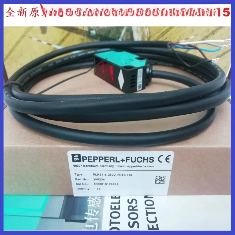 Pepperl+Fuchs Diffu…