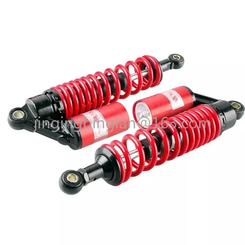 

340Mm bold modified baboon CB400 ATV rear shock absorber nitrogen balloon hydraulic damping