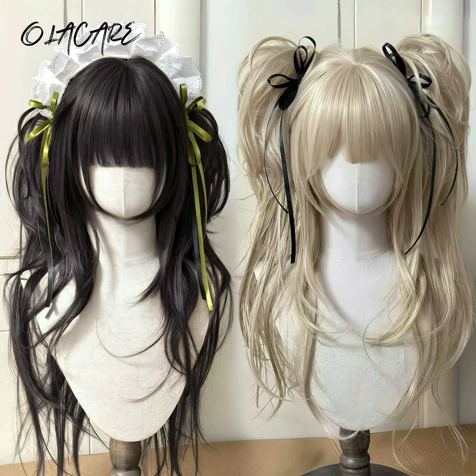 OLACARE Synthetic Short Osplay Christmas Halloween Bob Brown Blonde Wig With Long Curly Ponytail Natural Fake Hair for Women