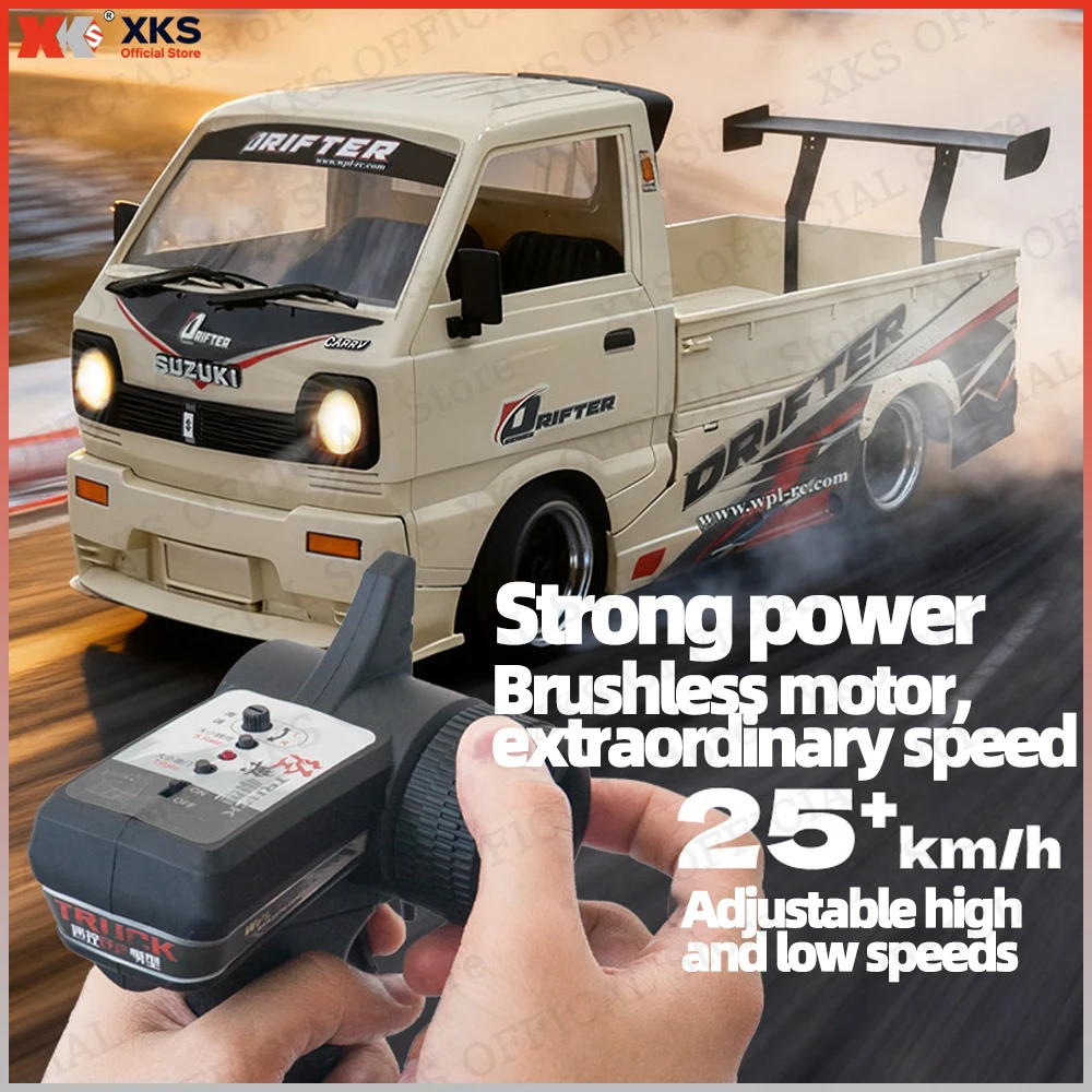 XKS WPL D14S 1/10 2435 ブラシレスモーター 電動RC ドリフト